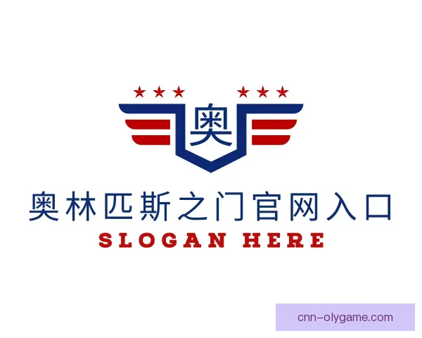 发现奥林匹斯之门官网入口